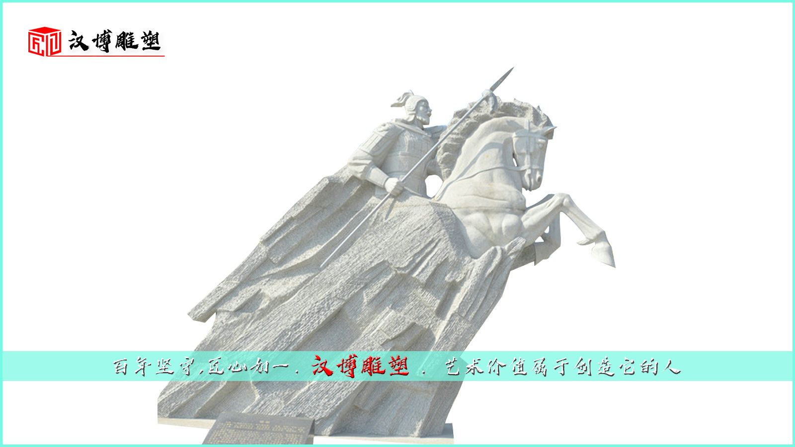 ���͸�·�������,������ʯ������,���й㳡����