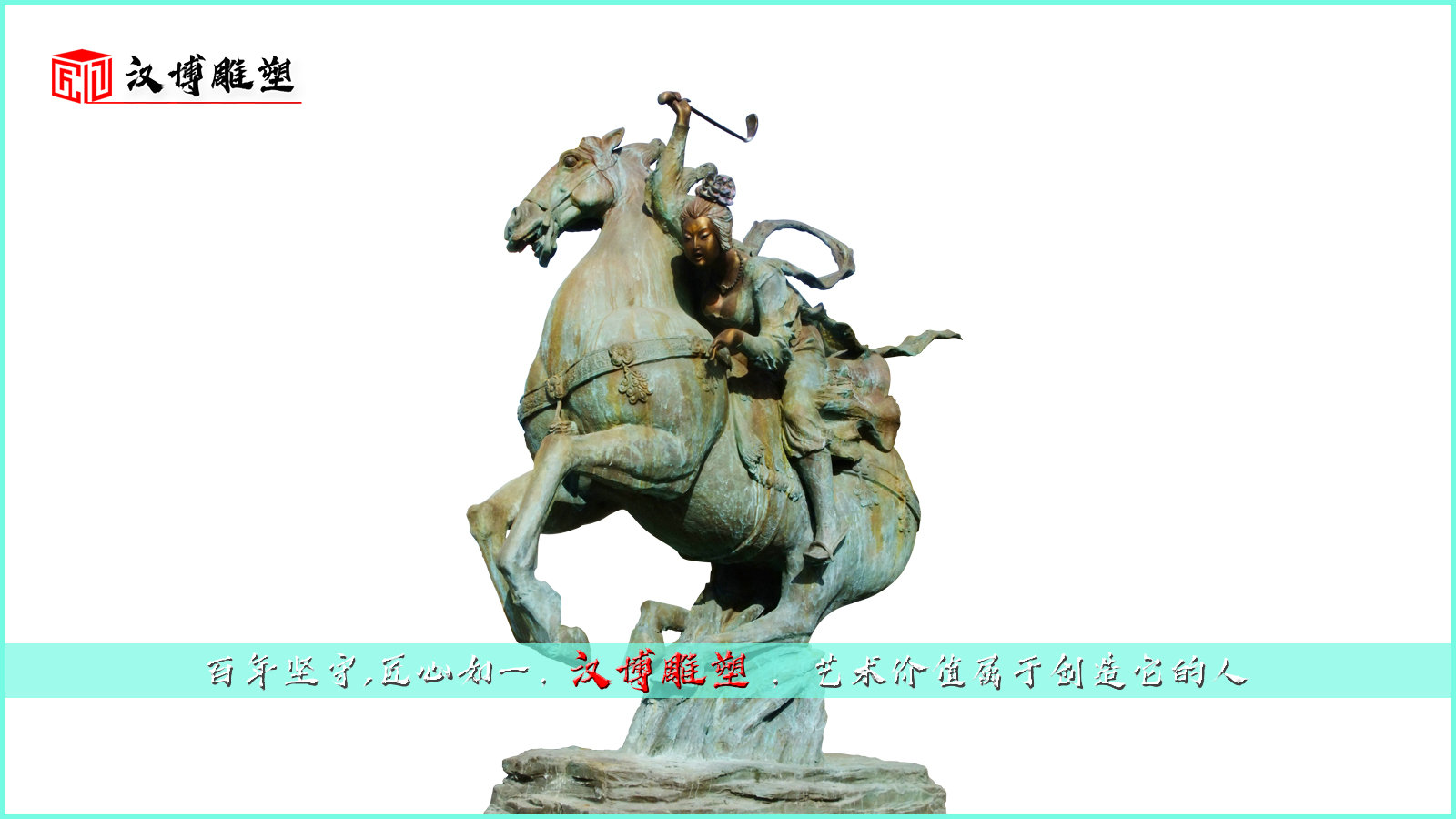 �ɼ�˼������,�Ŵ�������ʿ����,��ʷ�������