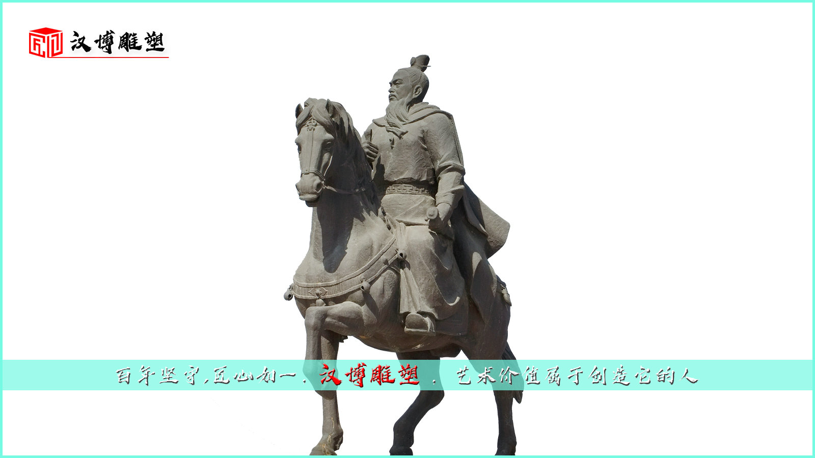 �Ŵ�������������,�����������,����ͭ����