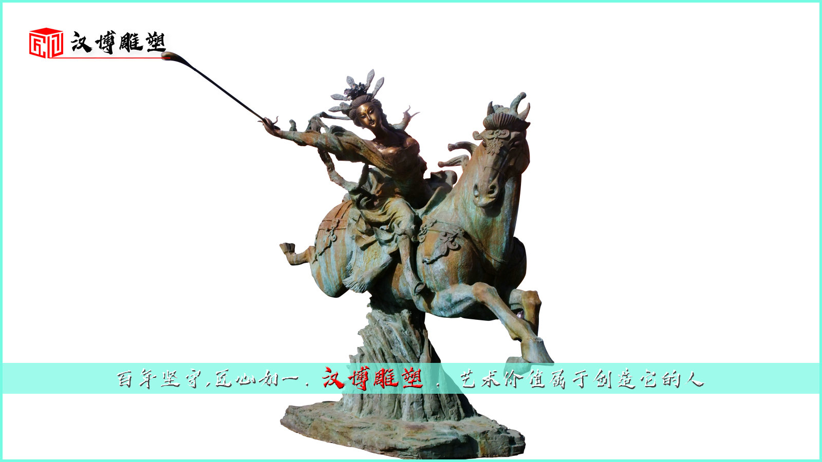 �Ŵ�������������,���й㳡����,��ʷ�������