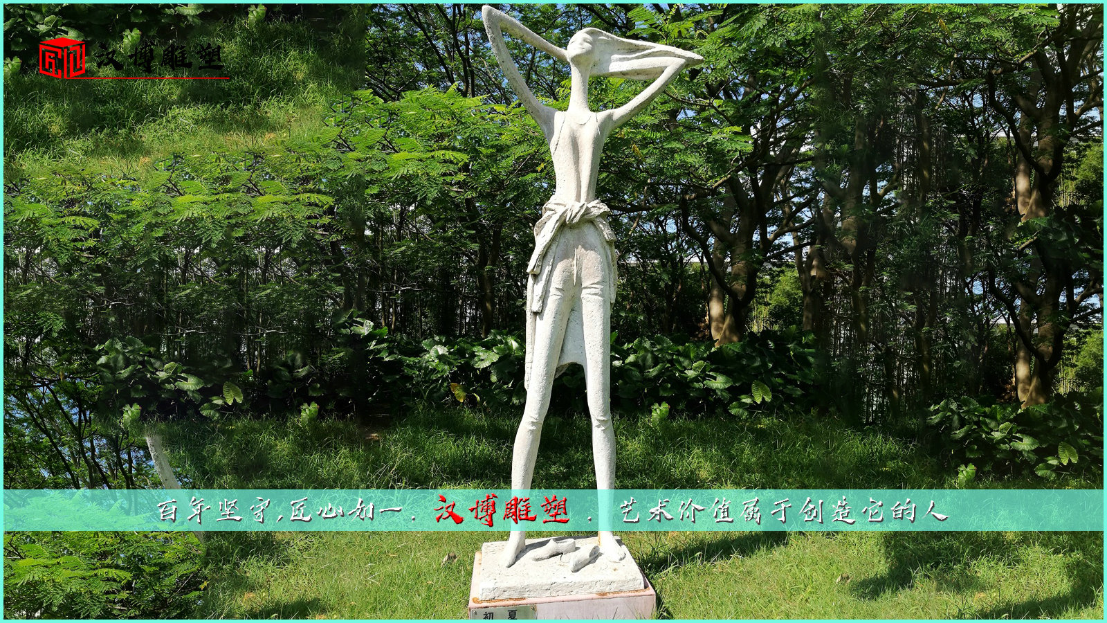 ������ܳ���,����ͭ��,�����ֵ���