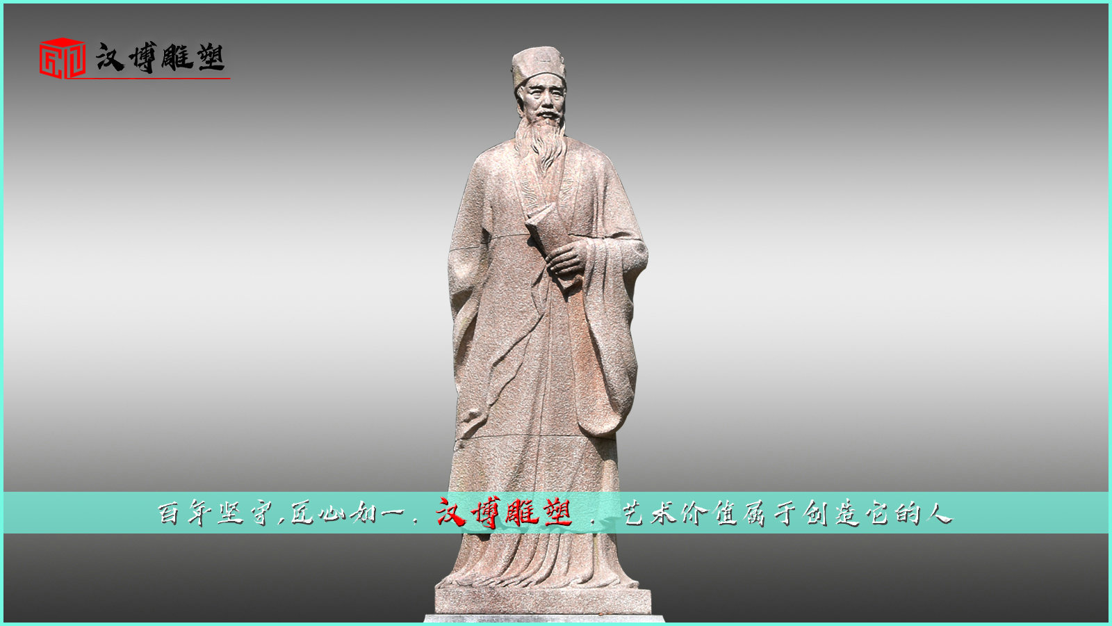 ������ܳ���,����ͭ��,�����ֵ���