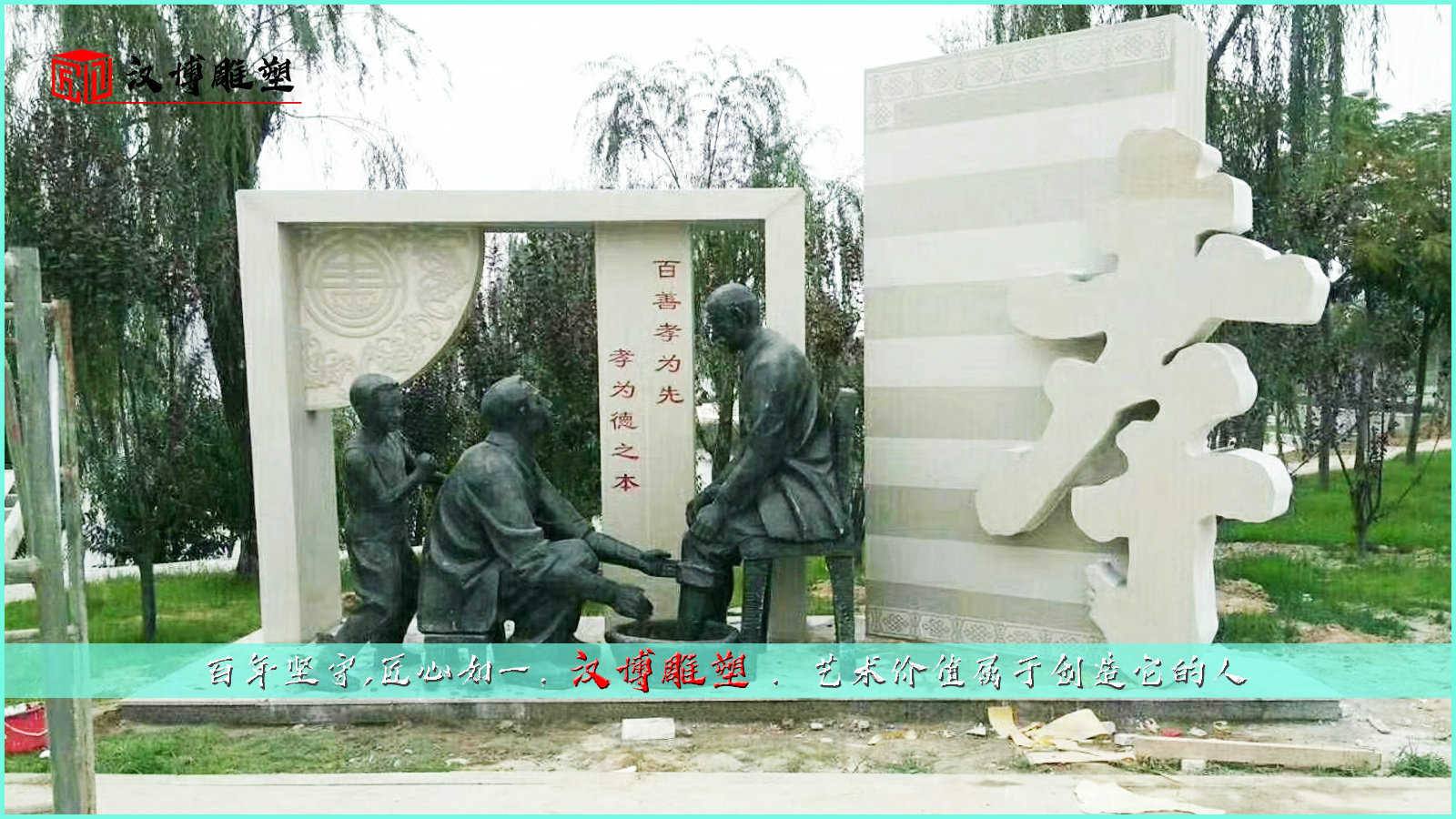 Т�Ļ�����,��ͳ���µ���,԰�ֵ���