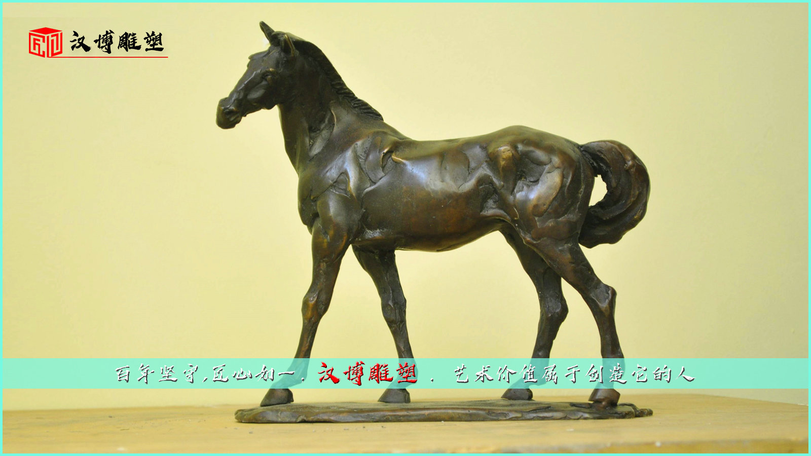 玻璃钢雕塑,彩绘马雕像,小区公园雕塑