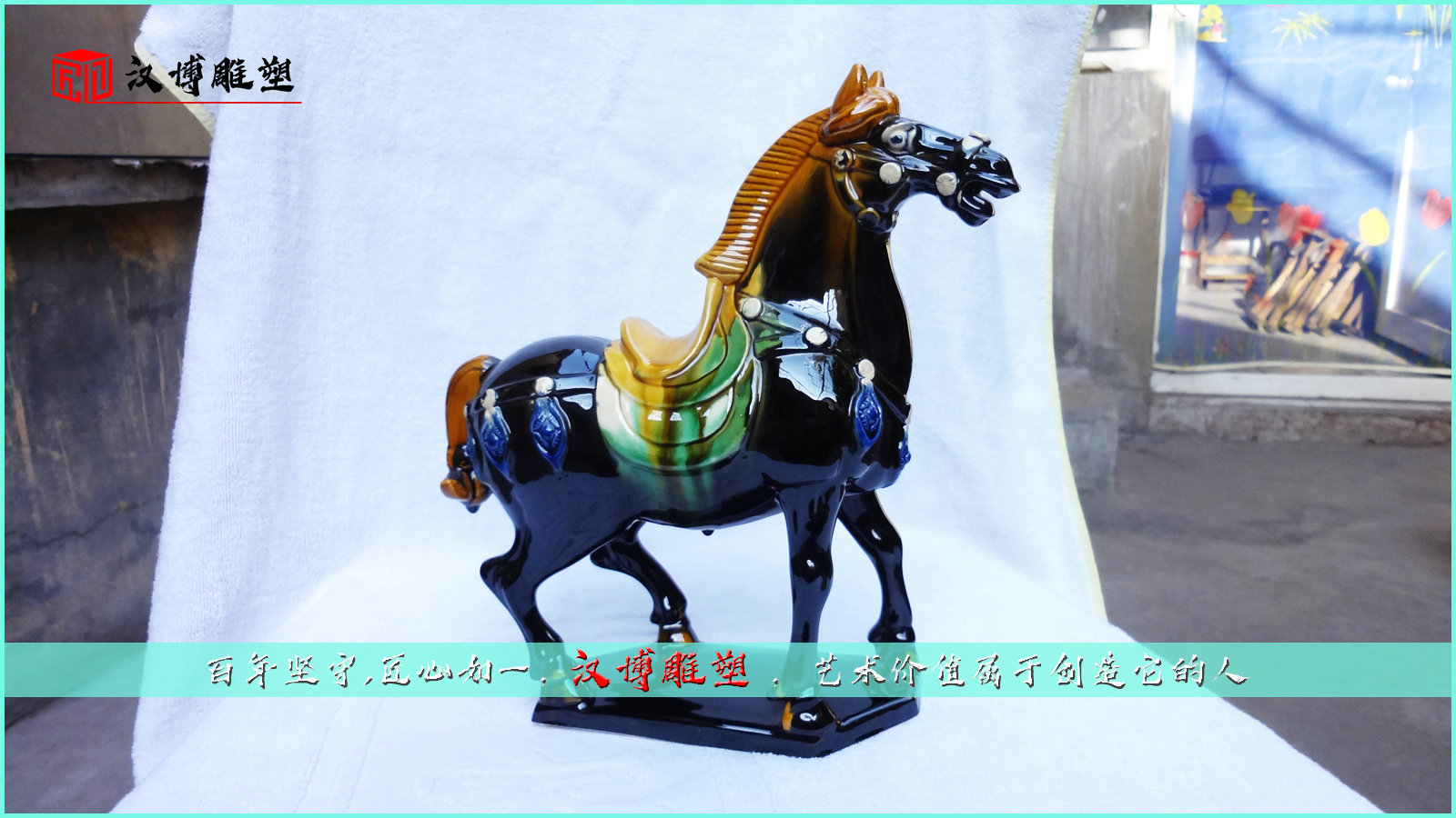 动物马雕塑,人物雕像,广场景观铜雕