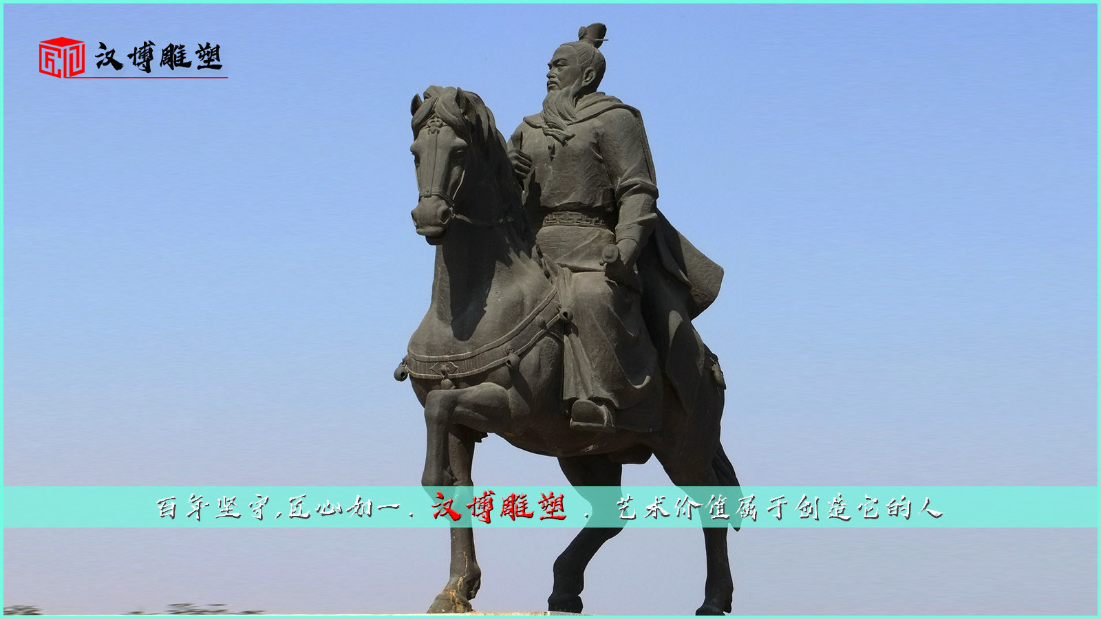 ��̹���Ʒ,��ͭ��,���ܰڼ�