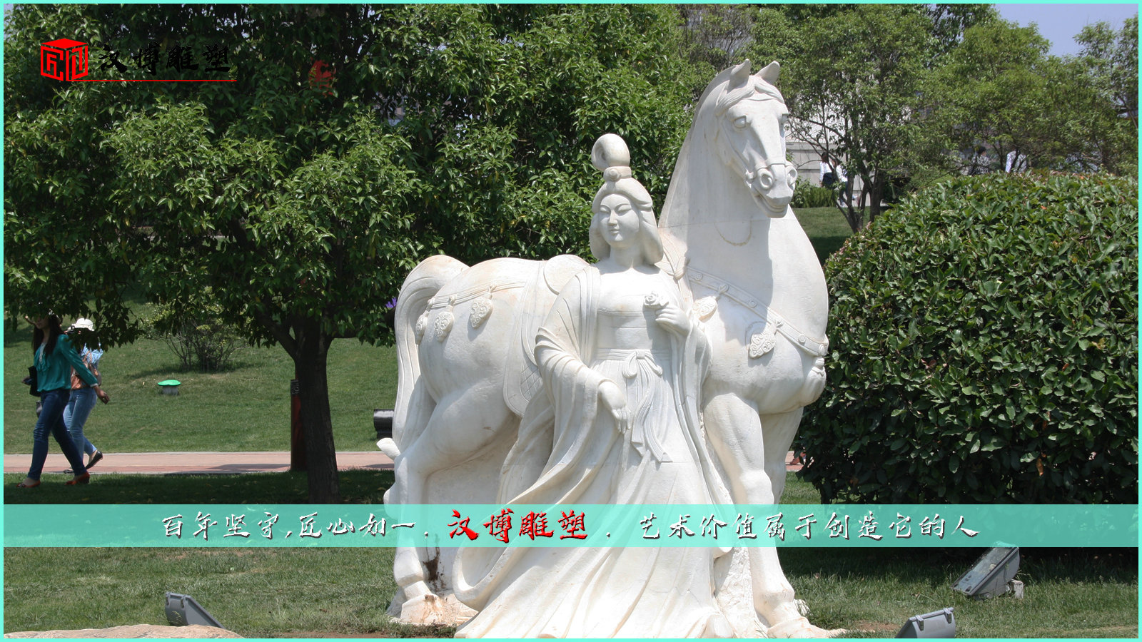 ����ͭ��,�����������,���⾰�۵���