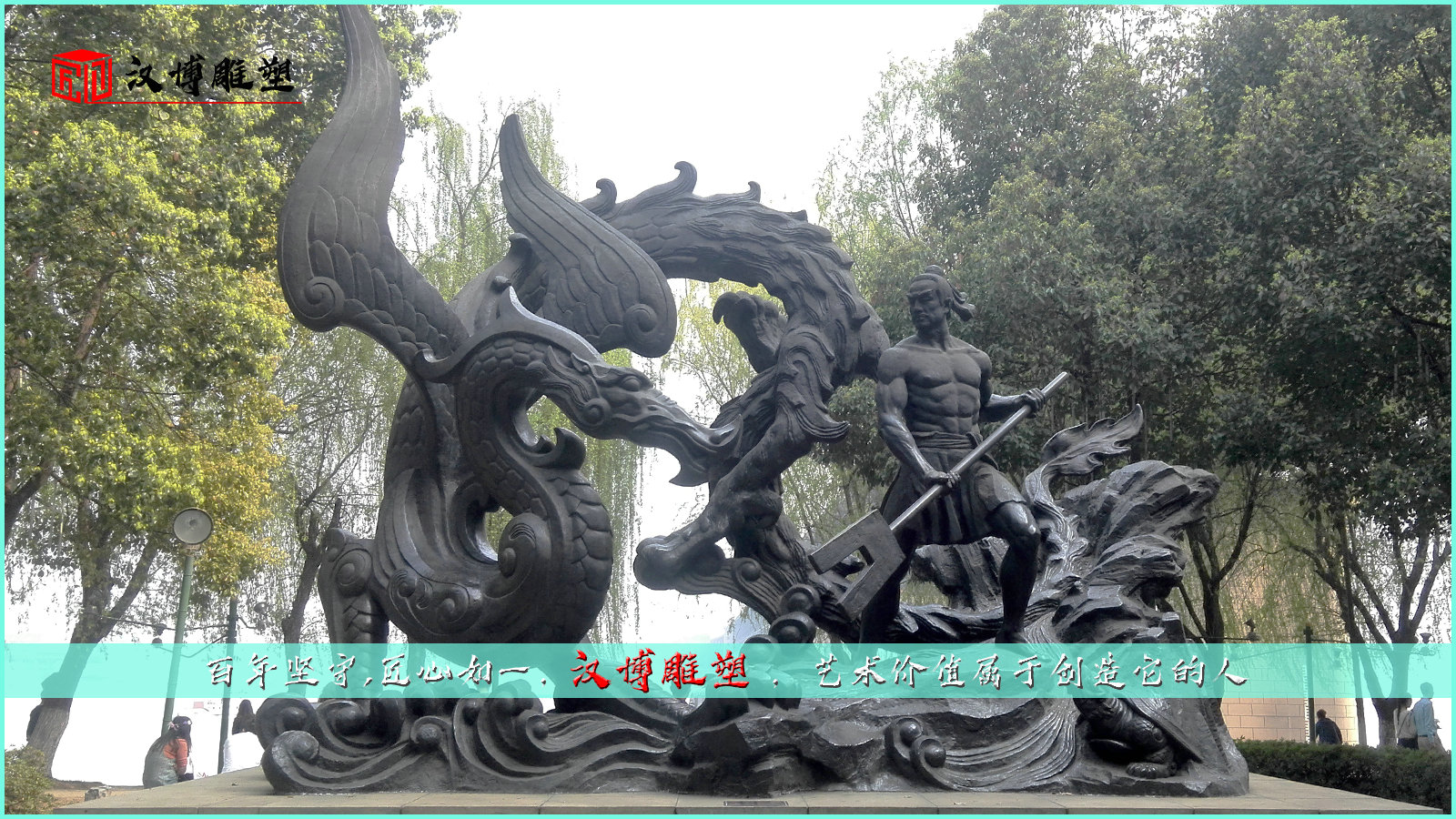  ���;���ͭ��,�����������,��̹���