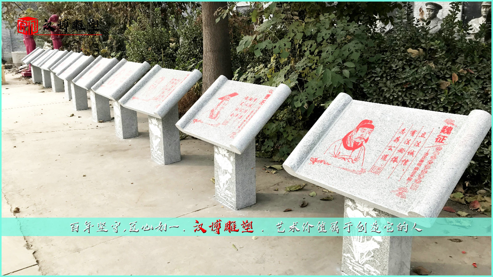 人物主题铜雕,现代艺术雕像,步行街雕塑