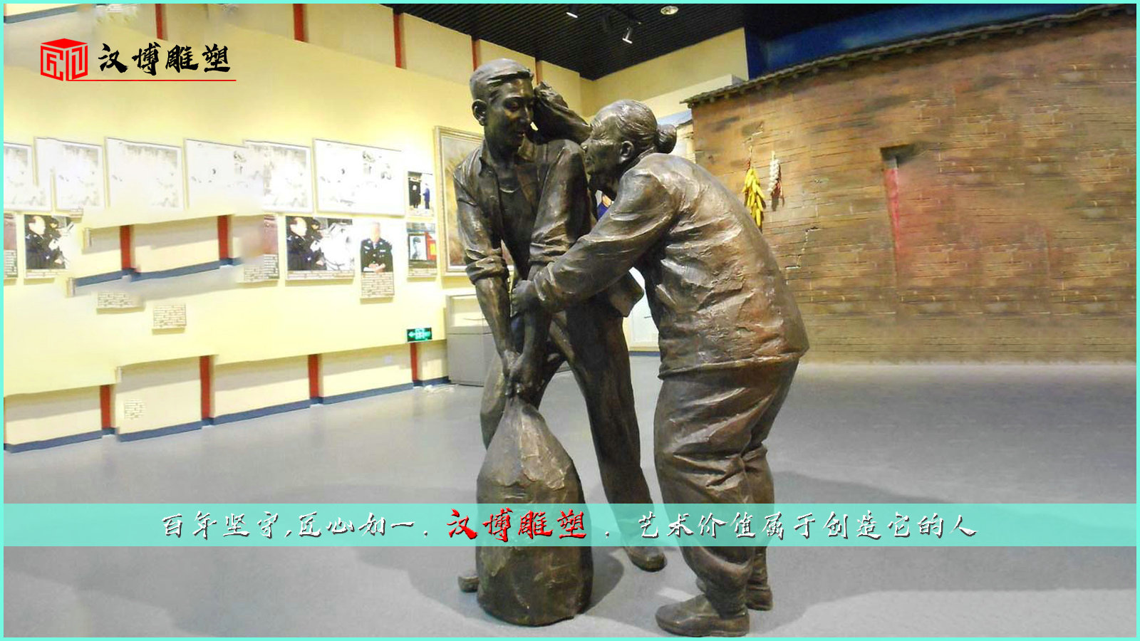 �ִ�����ͭ��,��ͳ���յ���,���нֵ���