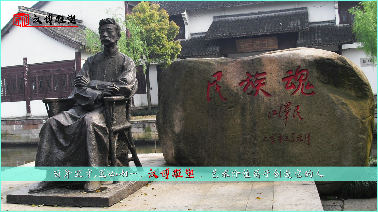 �������,�Ŵ�����ͭ��,���н�ͭ��