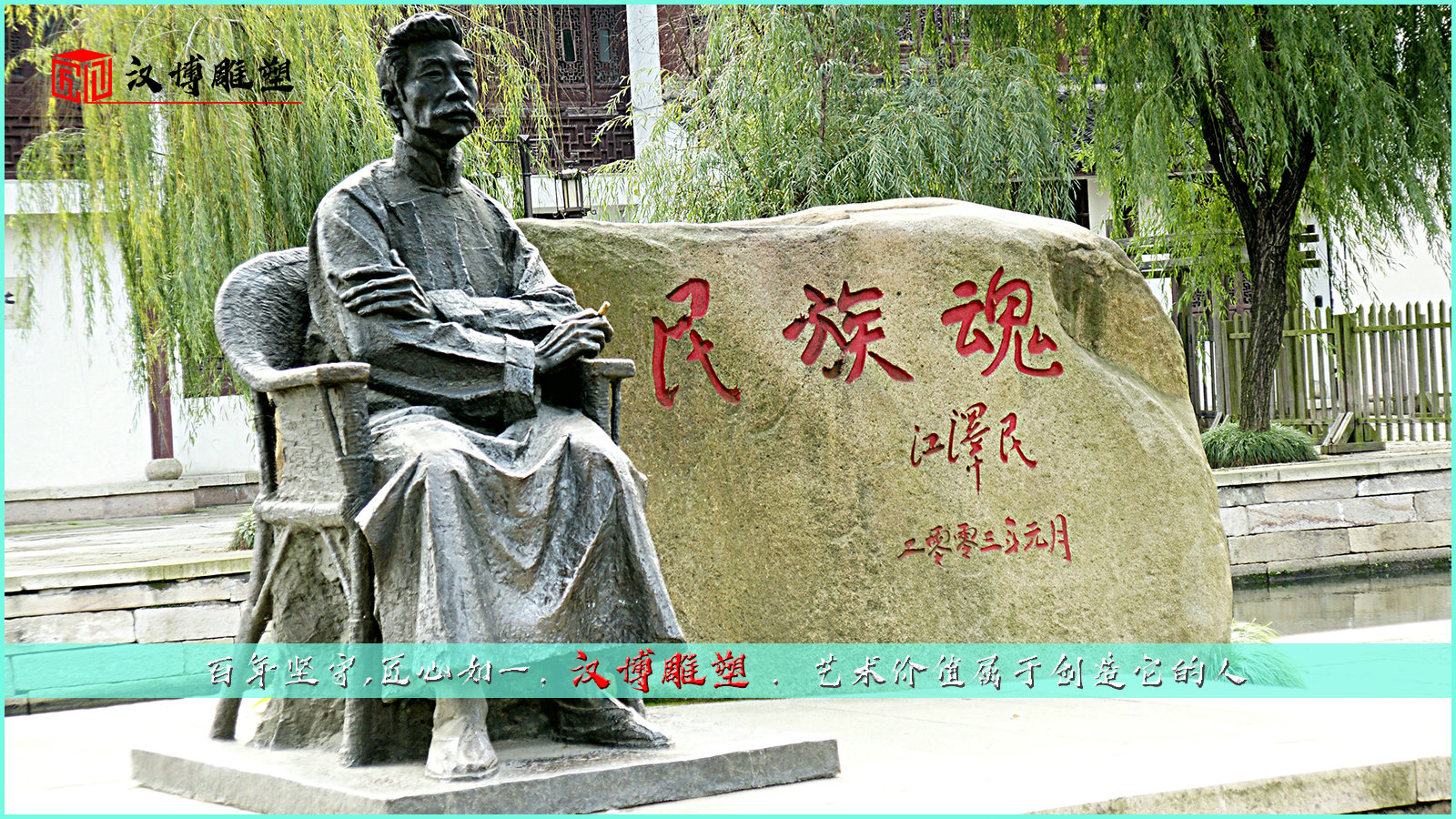 ³Ѹ����,��������,�Ŵ�����ͭ��