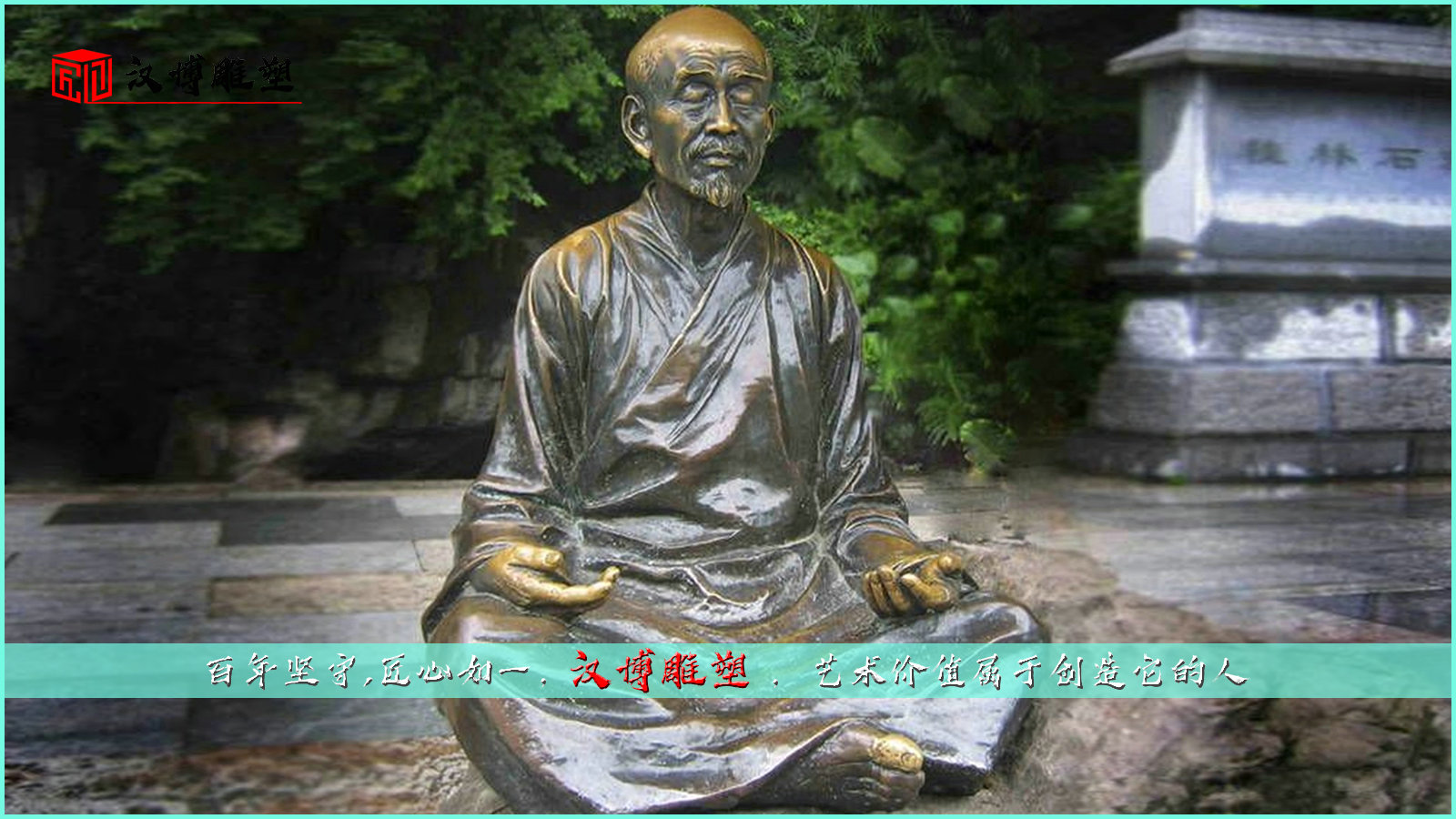 ���������,��������,��ͳ�Ļ�����