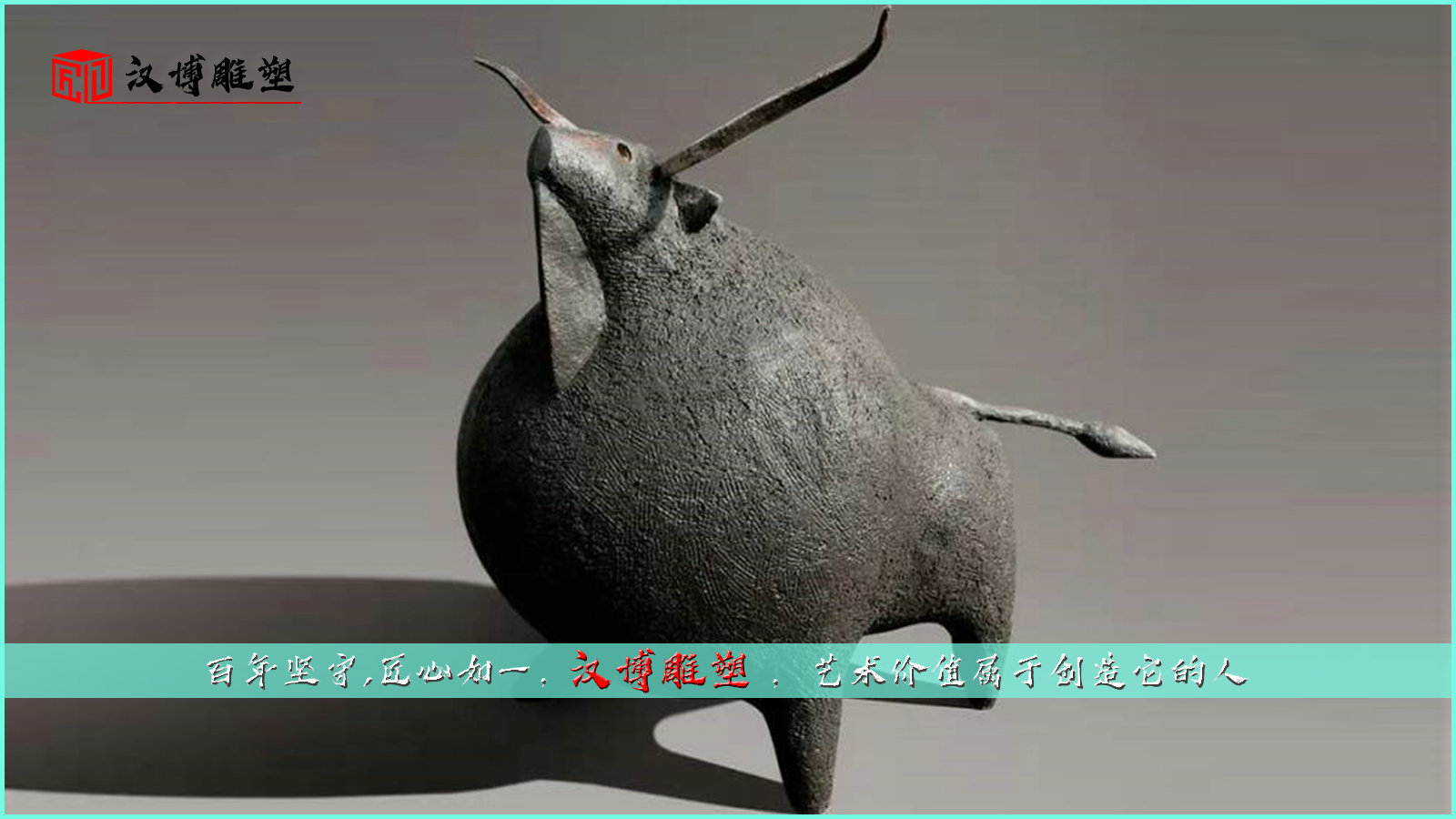 ����ͭ��,��������,���⹤��ͭ��