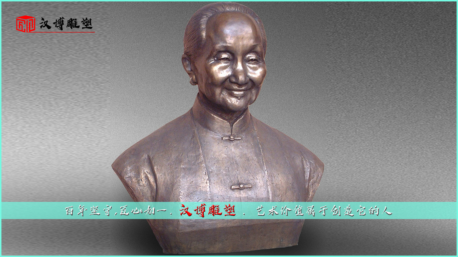 ���������,��ͭͭ��,�Ŵ��������