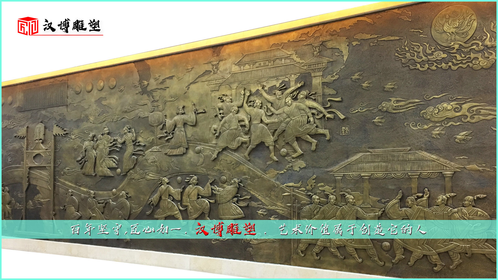 ���۸���,���͹㳡����,��ͭ����ͭ��