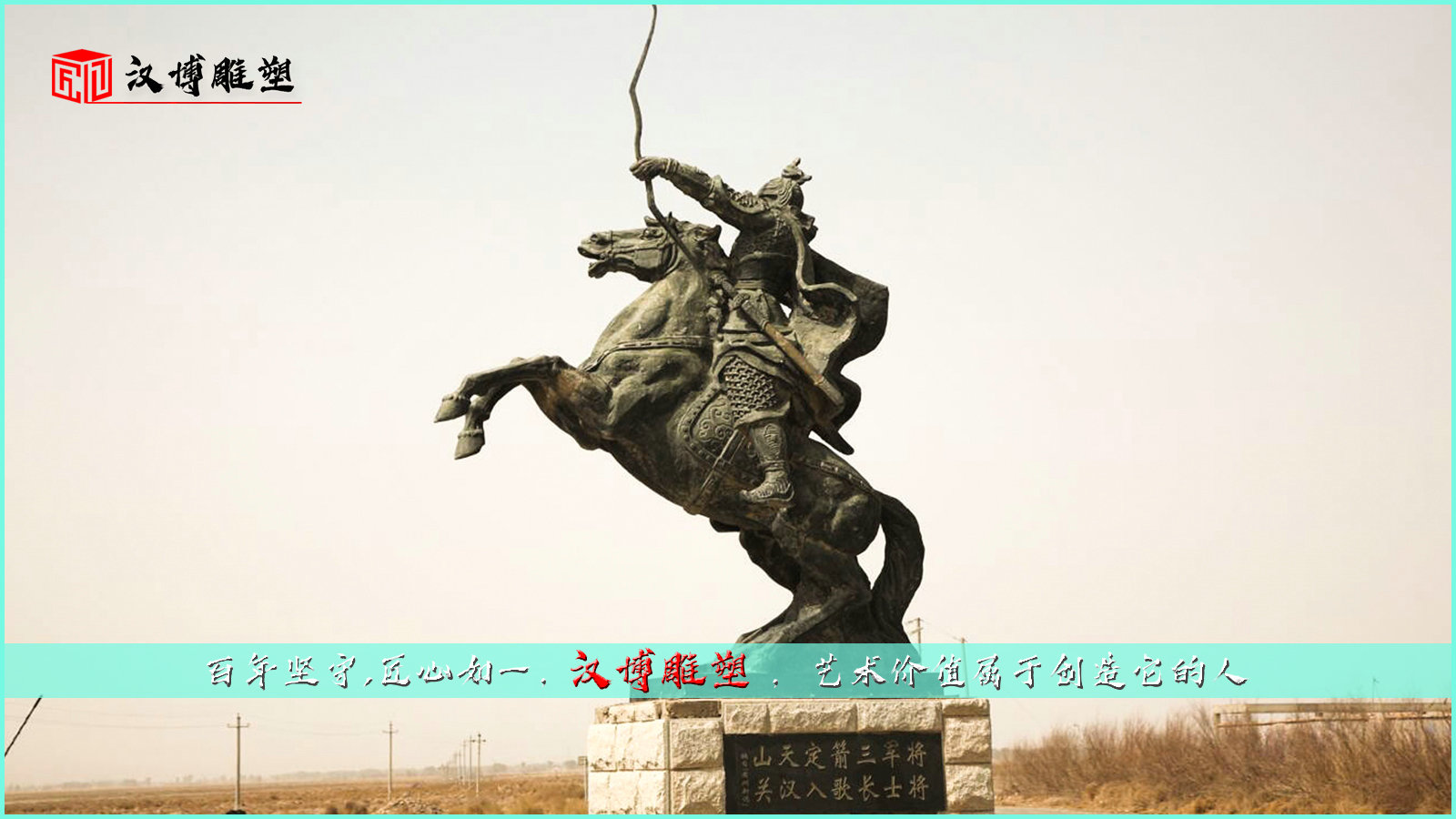 �����ֵ���,�������,����㳡����ͭ��