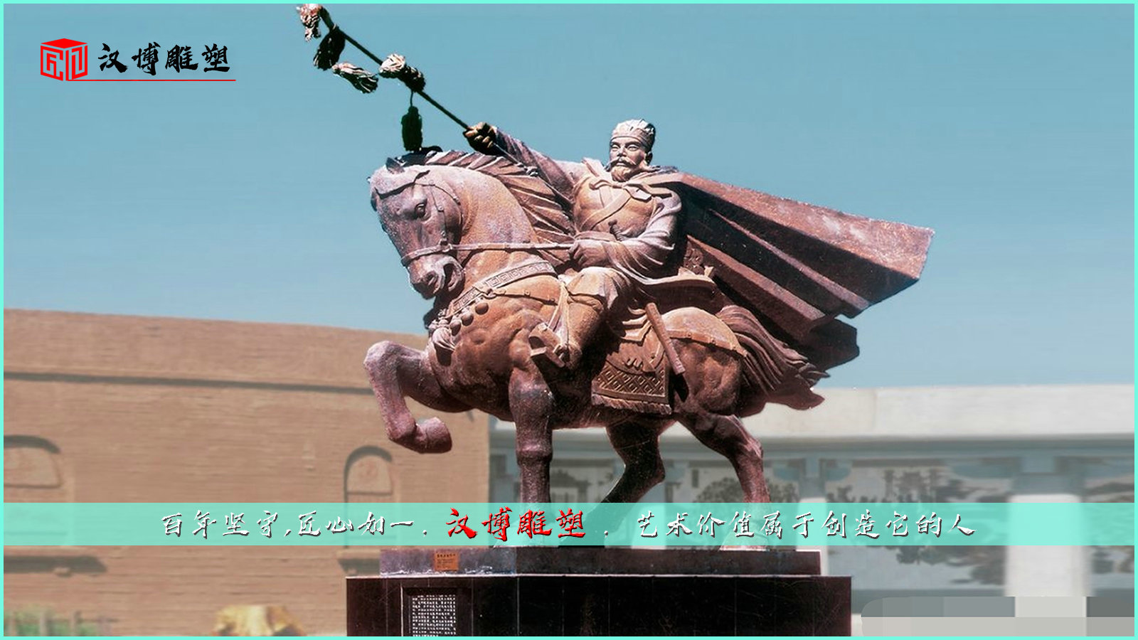 �㳡����ͭ��,���˵���,���ܶ��Ƴ���