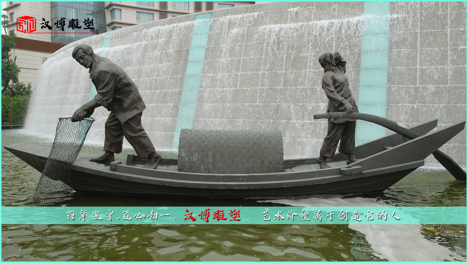 ���˵���,�������,�Ͷ�ͭ��