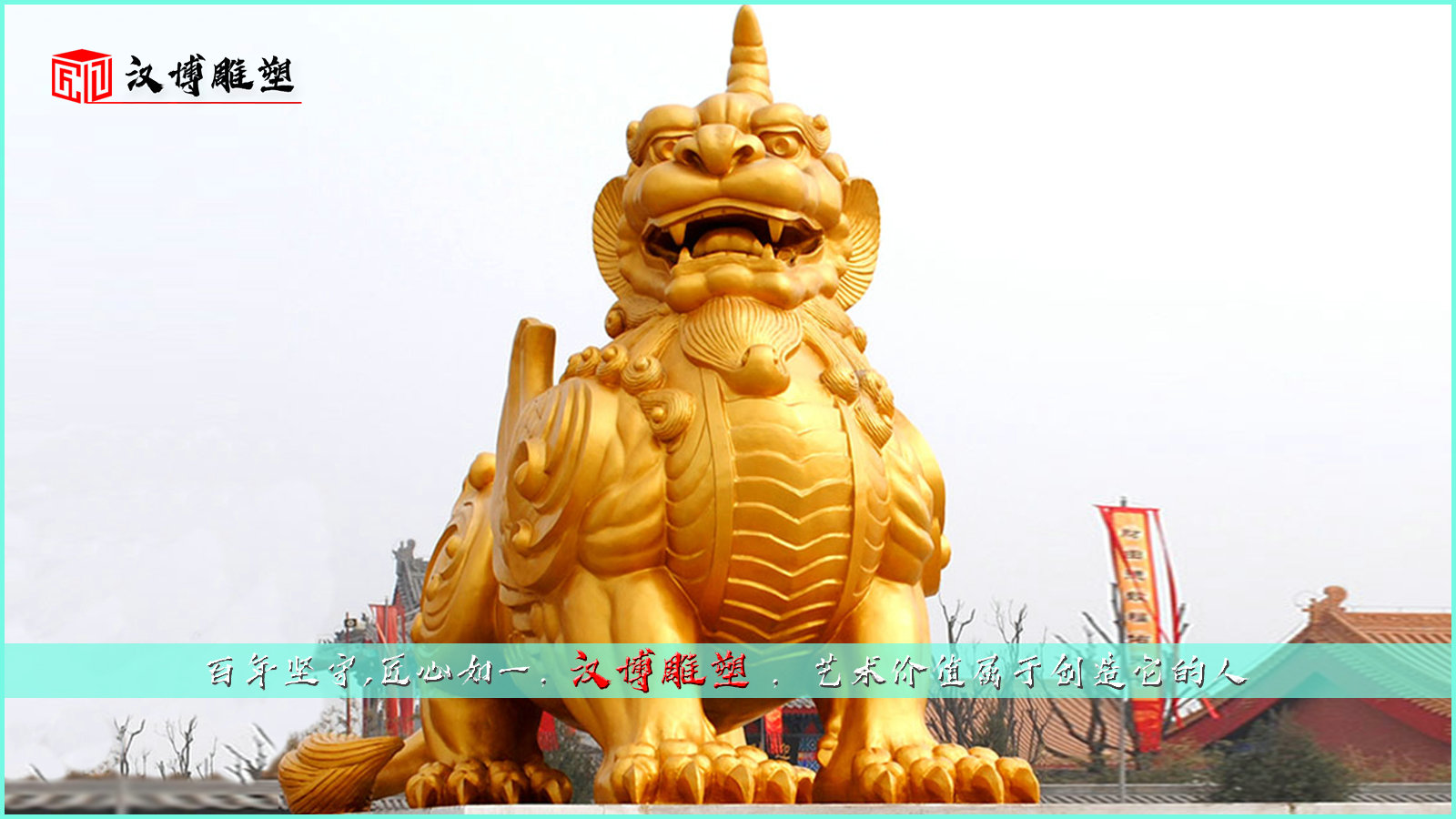 ������ͭ��,��ͭ����,������е��� 