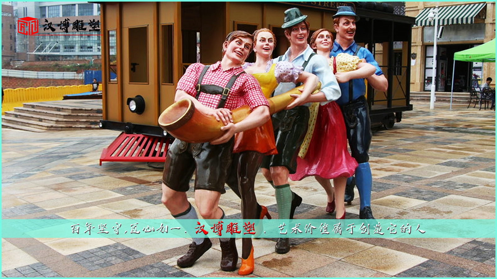 �����ֵ���,�ʻ��������,��ҵ�ְڼ�