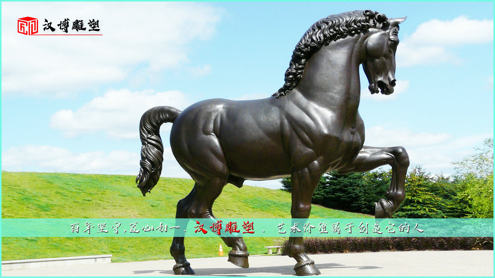 ��ͭ���ܳ���,����ͭ��,԰�־��۵���