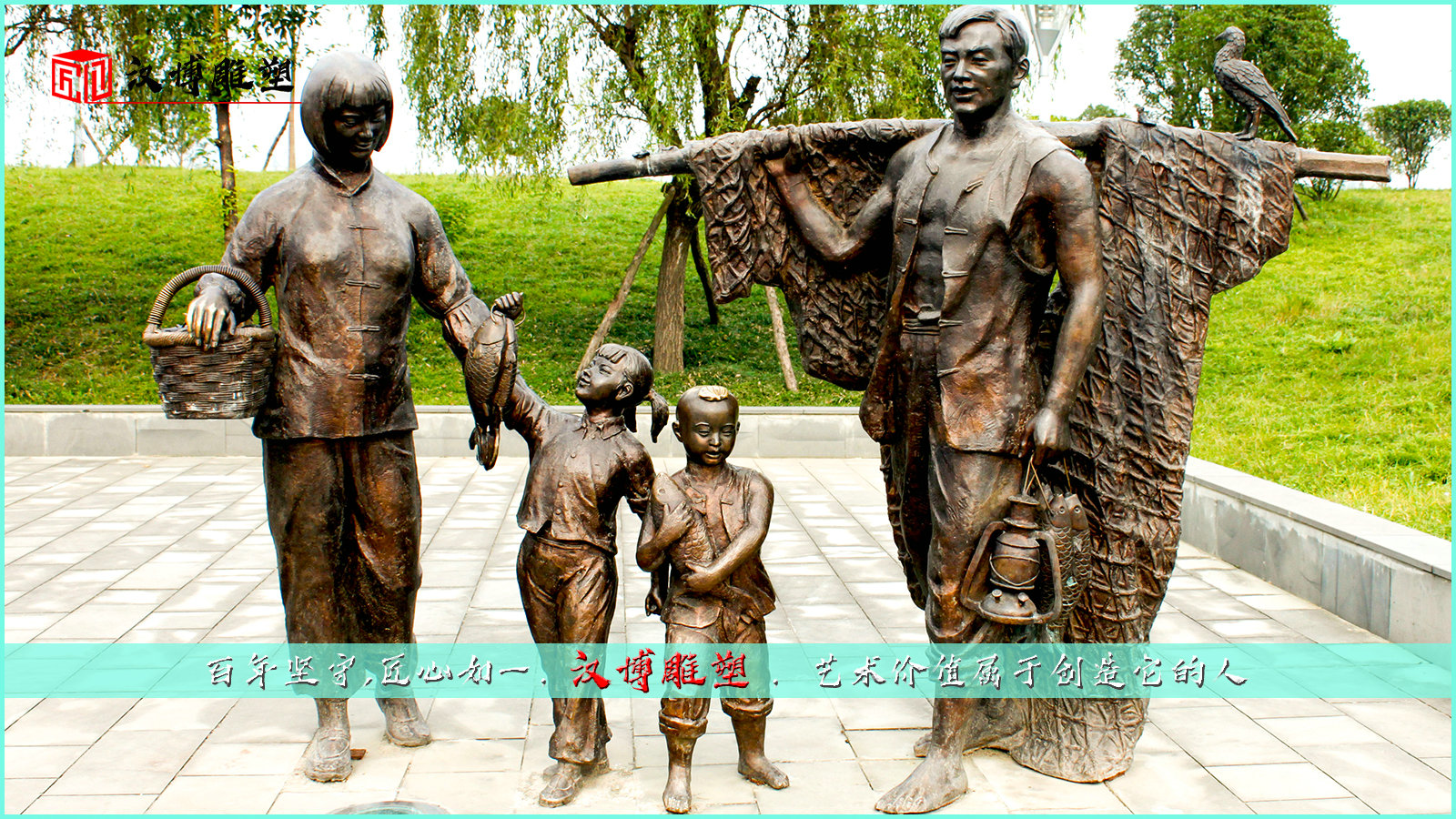 һ���Ŀڵ���,���ͭ��,�������