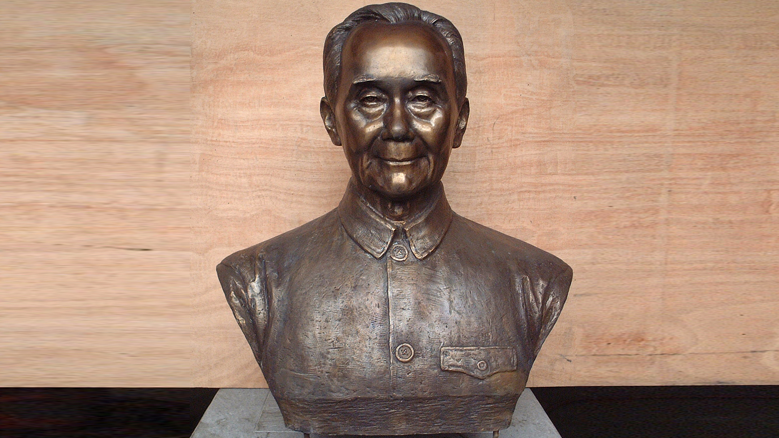 ��������ͭ��,������������,�Ļ���������