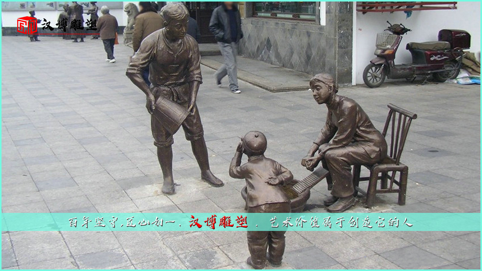 ��ͭ���ܳ�,�Ž�ͭ��,�����������