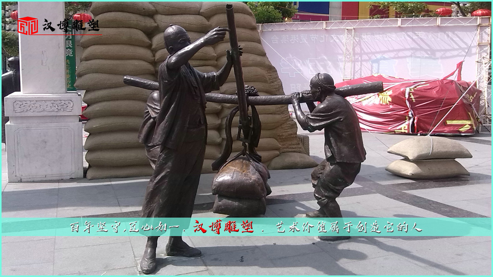 工人雕像,商业街雕塑,人物铜雕