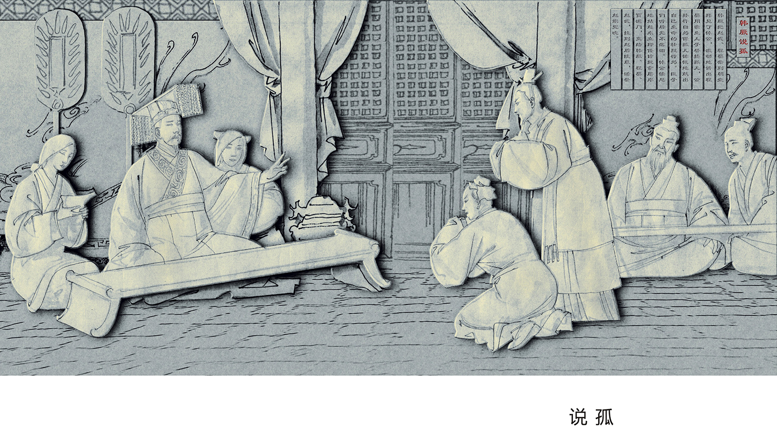 ���Ϲ¶�����,��ͳ���յ���,���ܶ��Ƴ���