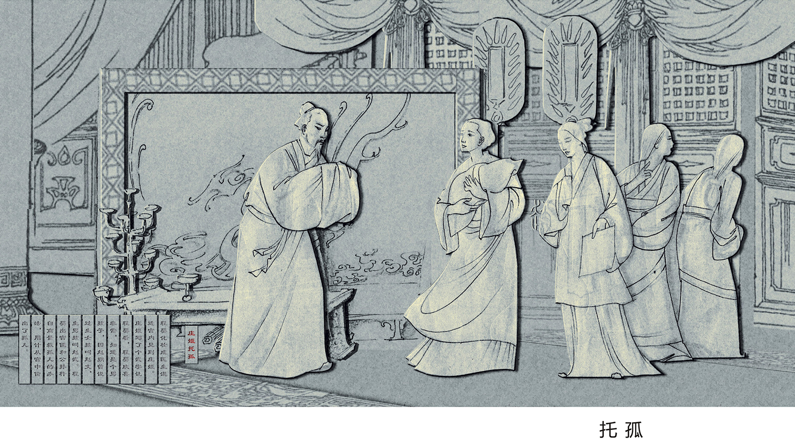 ���������,���;��۵���,���⾰�۵���