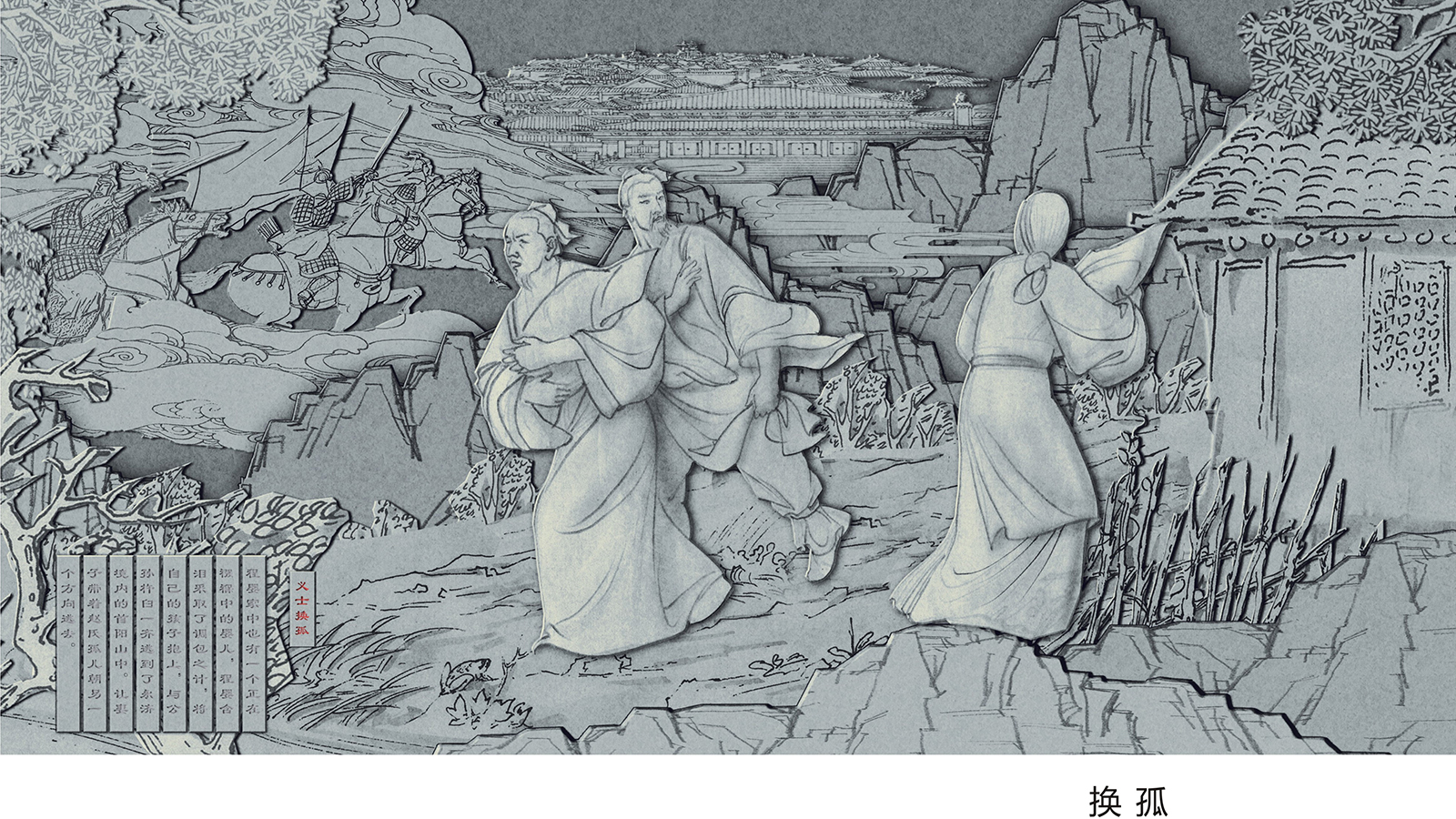 ���Ϲ¶�ͭ��,���������,���е���