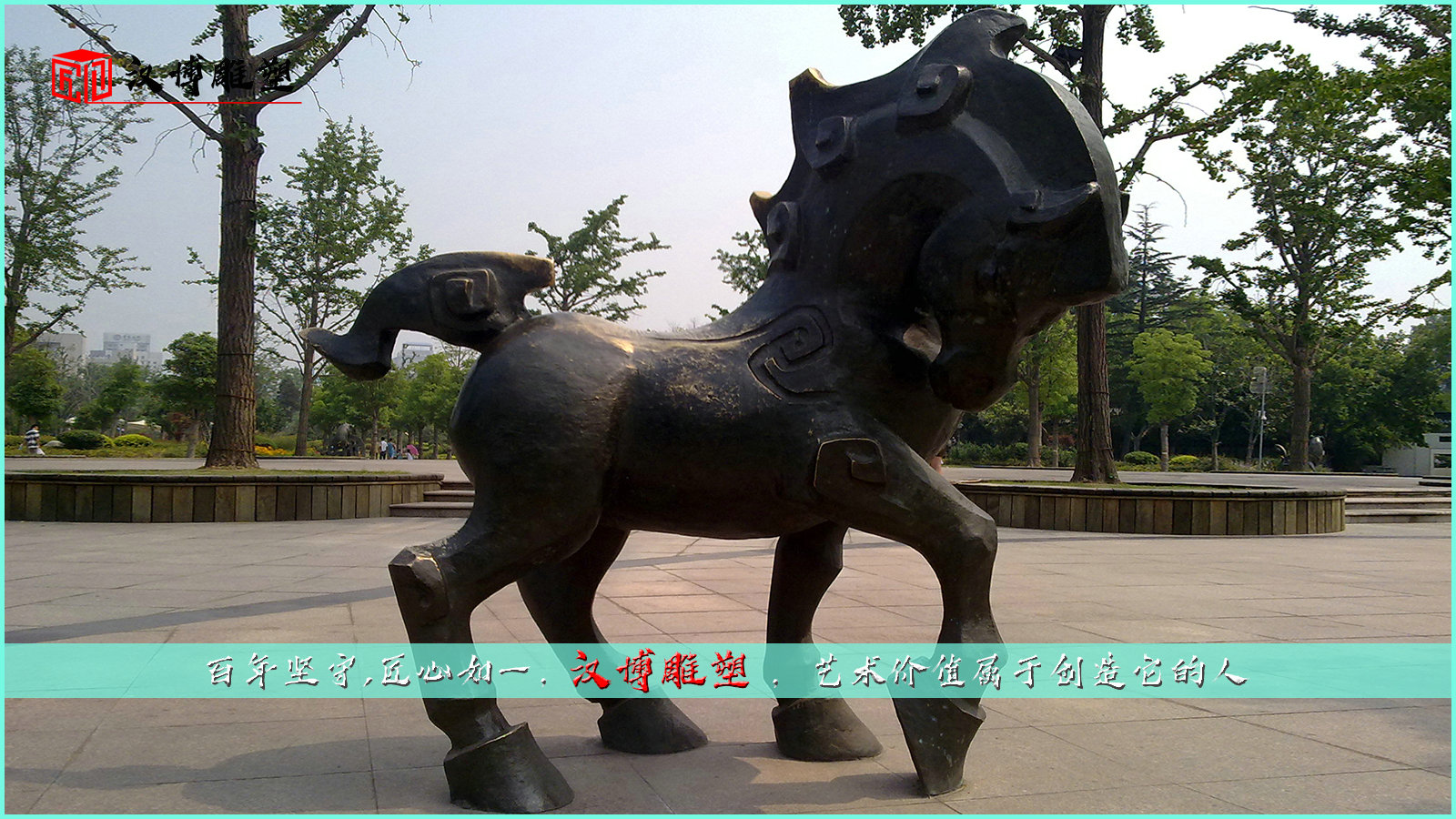 �����ֵ���,����Ʒͭ��,�������