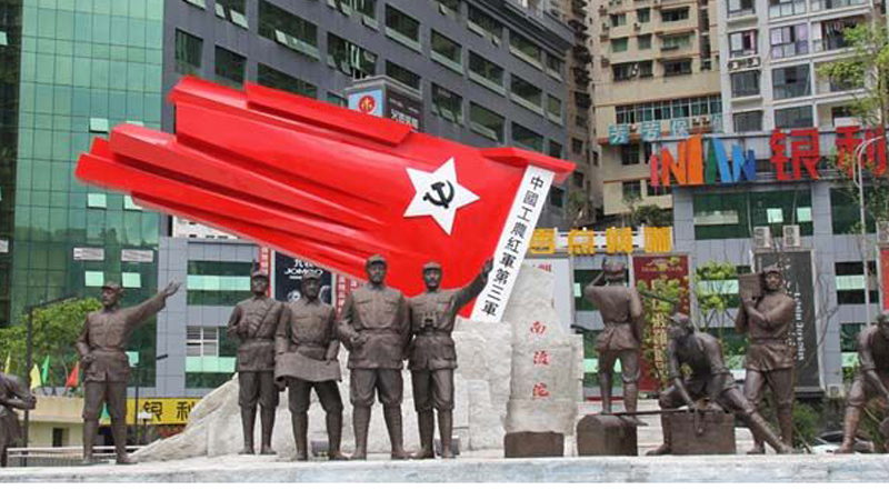 纪念馆雕塑,铜雕制作厂家,大型主题雕塑