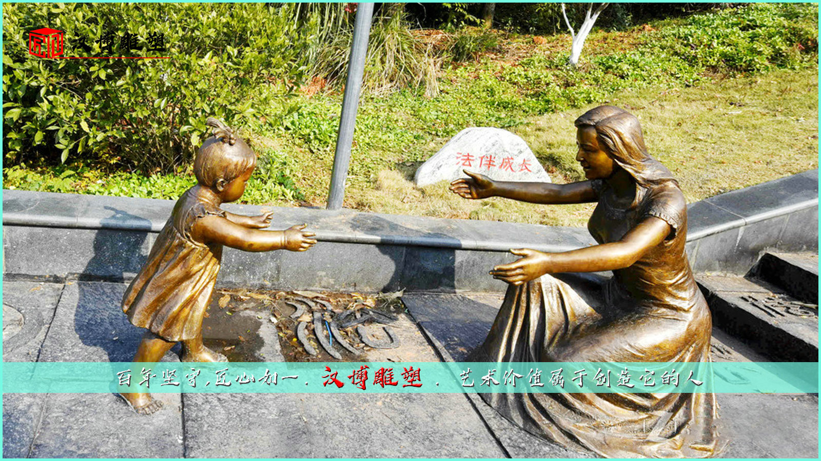 人物主题雕塑,人物雕像定制,玻璃钢雕塑