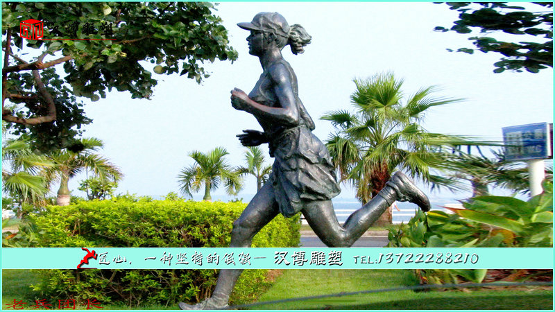 跑步人物玻璃钢雕塑,运动雕像,校园铜雕