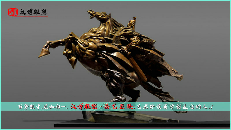 大型玻璃钢铜雕,骑马人雕像,将军骑马雕塑