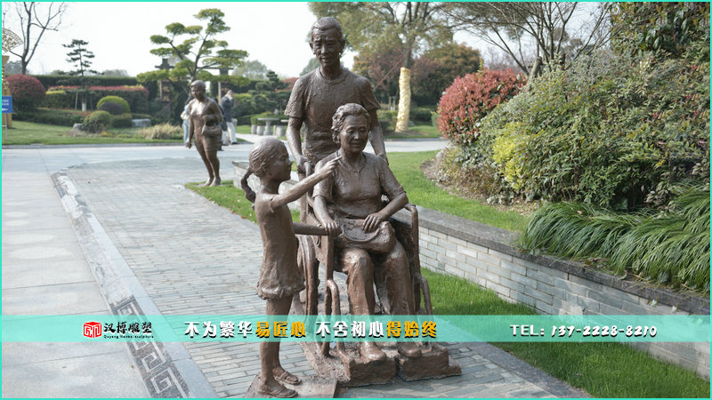 孝文化雕像,铜雕制作厂家,步行街塑像