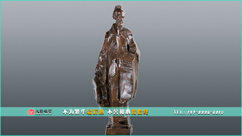 抽象铜雕,人物雕像定制,步行街雕塑