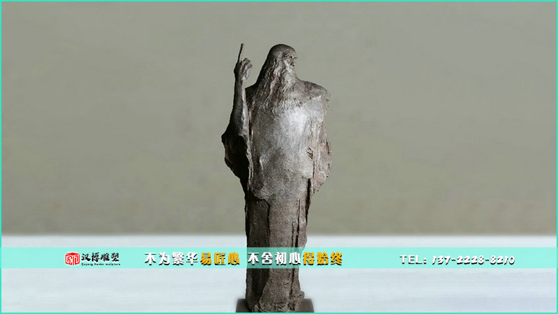 人物铜雕,老人雕像,景观雕塑