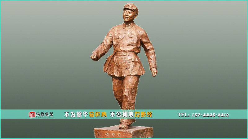 军人铜雕,雷锋雕像,校园雕塑