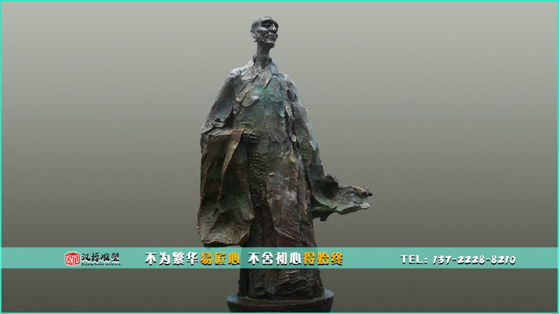 大师铜雕,人物雕像,景观雕塑