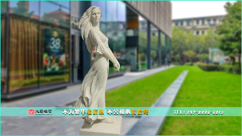 人物石雕,美女雕像,商业街雕塑