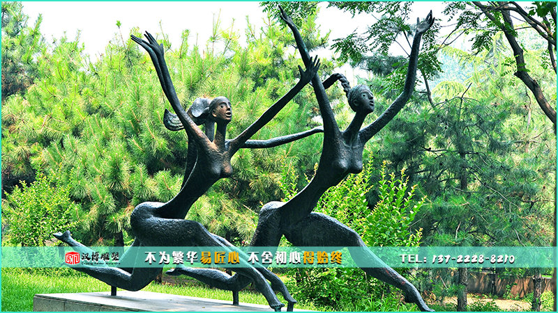 现代艺术铜雕,抽象雕像,园林雕塑