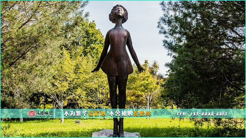 女孩铜雕,人物雕像,公园雕塑