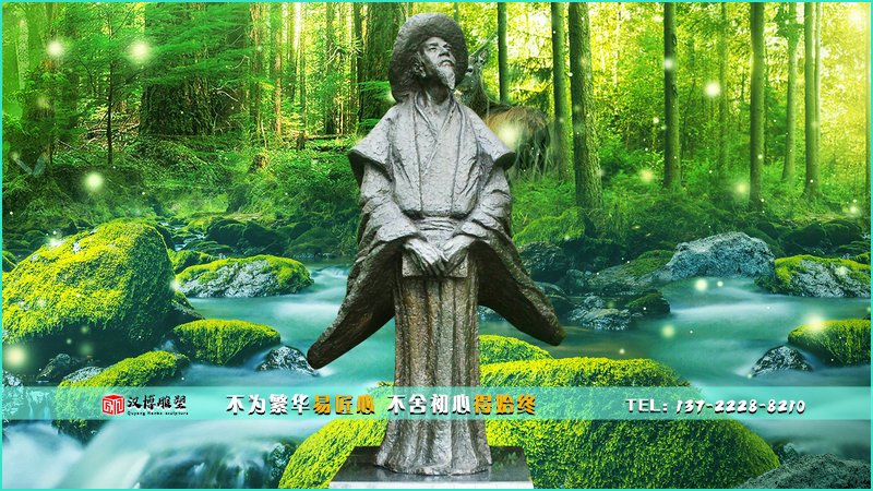 历史人物雕塑,户外景观雕像,名人铜雕