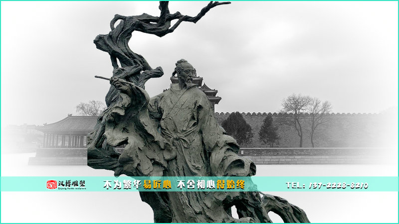 王羲之雕像,古人物雕塑,大型人物铜雕