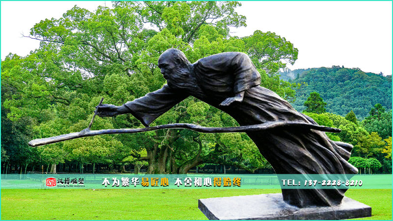 园林景观雕像,校园雕塑,铜雕定制