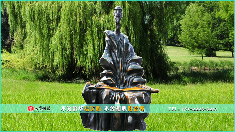 抽象人物雕塑,玻璃钢雕像,铜雕定做